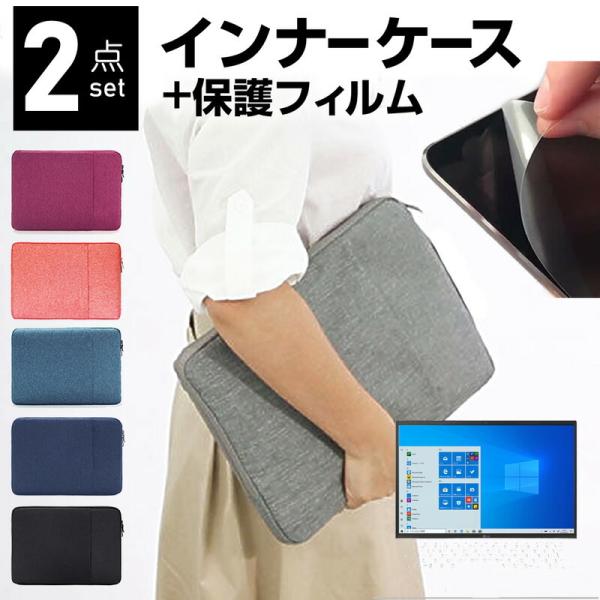 LGGNgjNX LG gram 14Z90P-KR31J (14C`) P[X Jo[ Ci[obO ˖h~ tB Zbg  Vv 킢 ϏՌ ݊i