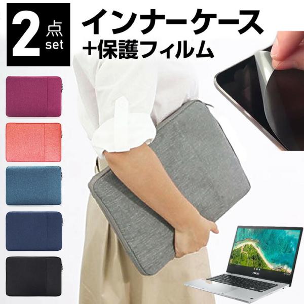 ASUS Chromebook N[ubN Flip CM1(CM1400) (14C`) P[X Jo[ Ci[obO ˖h~ tB Zbg  Vv ϏՌ ݊i