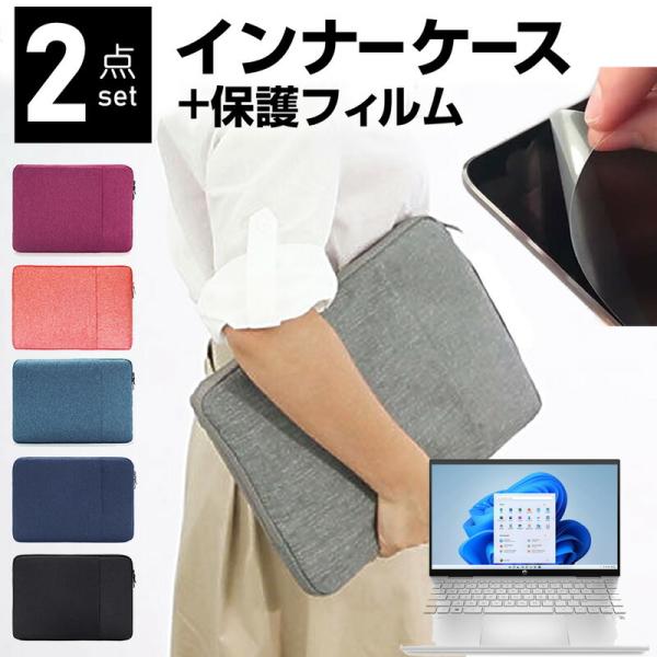 HP Pavilion x360 14-dy1000 V[Y 2021N (14C`) P[X Jo[ Ci[obO ˖h~ tB Zbg  Vv 킢 ϏՌ ݊i