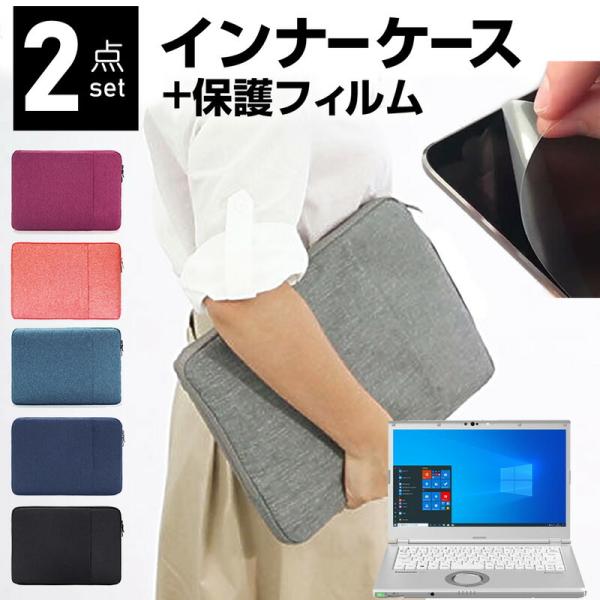 pi\jbN bcm[g LVV[Y CF-LV1 (14C`) P[X Jo[ Ci[obO ˖h~ tB Zbg  Vv 킢 ϏՌ ݊i