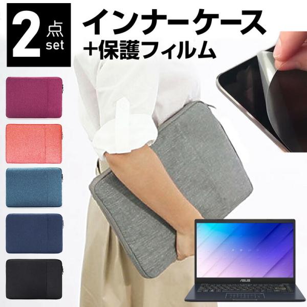 ASUS E410KA (14C`) P[X Jo[ Ci[obO ˖h~ tB Zbg  Vv 킢 ϏՌ ݊i