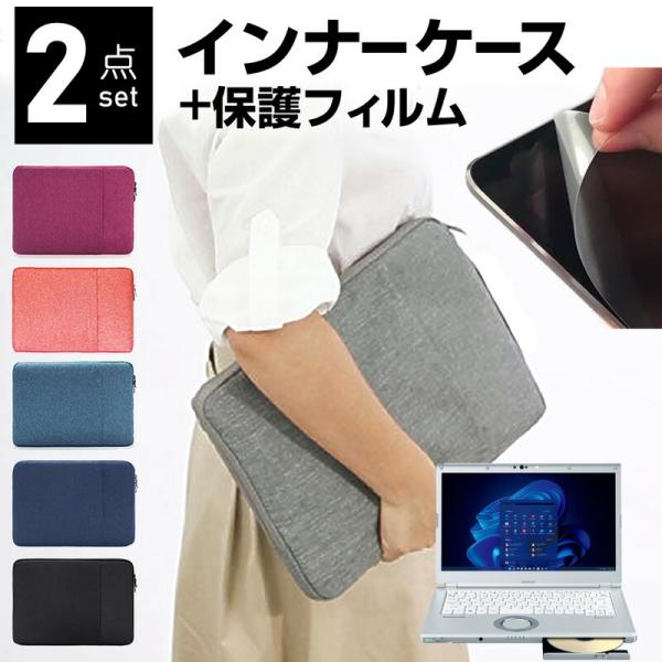 pi\jbN bcm[g LV1V[Y CF-LV1 (14C`) P[X Jo[ Ci[obO ˖h~ tB Zbg  Vv 킢 ϏՌ ݊i