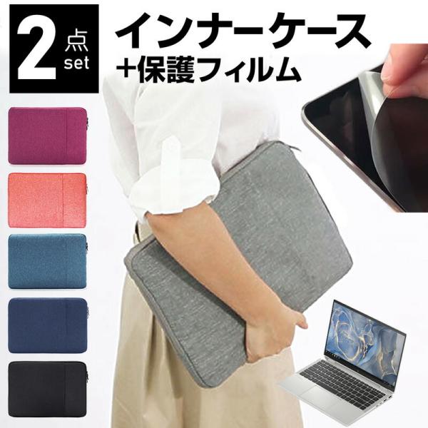 HP EliteBook x360 1040 G8 Notebook PC 2022N (14C`) P[X Jo[ Ci[obO ˖h~ tB Zbg  Vv ϏՌ ݊i