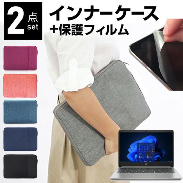 HP 245 G9 Notebook PC 2022N (14C`) P[X Jo[ Ci[obO ˖h~ tB Zbg  Vv 킢 ϏՌ ݊i