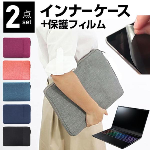 hXp GALLERIA GCR1650GF 15.6C` P[X Jo[ Ci[obO  ˖h~ tB Zbg  Vv 킢 ϏՌ ݊i