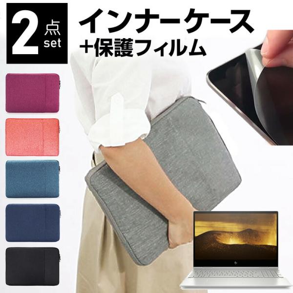 HP ENVY x360 15-dr1000V[Y 15.6C` P[X Jo[ Ci[obO  ˖h~ tB Zbg  Vv 킢 ϏՌ ݊i