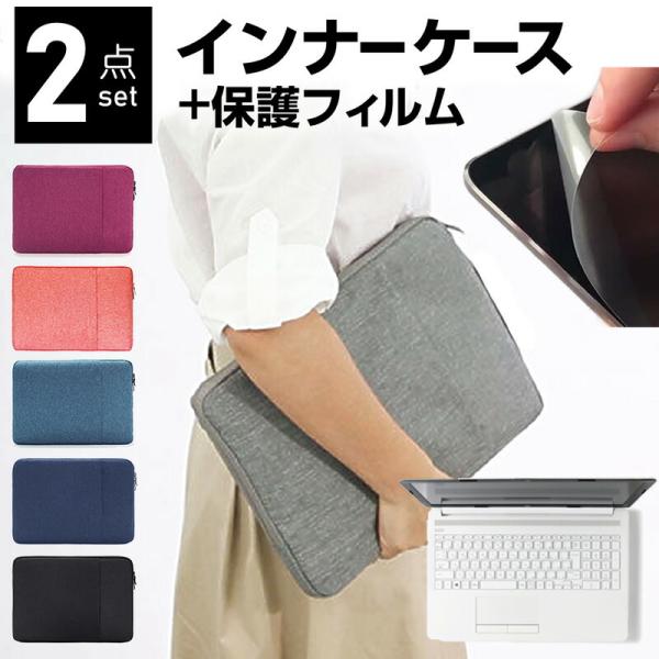 HP 15-db1000V[Y 15.6C` P[X Jo[ Ci[obO  ˖h~ tB Zbg  Vv 킢 ϏՌ ݊i