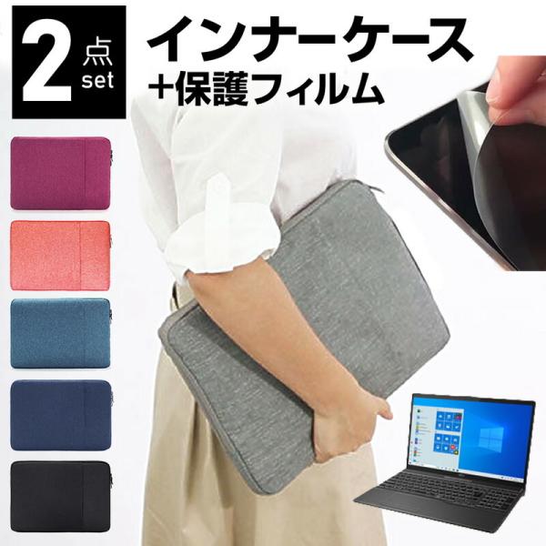 xm FMV LIFEBOOK AHV[Y AH-X/D3 15.6C` P[X Jo[ Ci[obO  ˖h~ tB Zbg  Vv 킢 ϏՌ ݊i