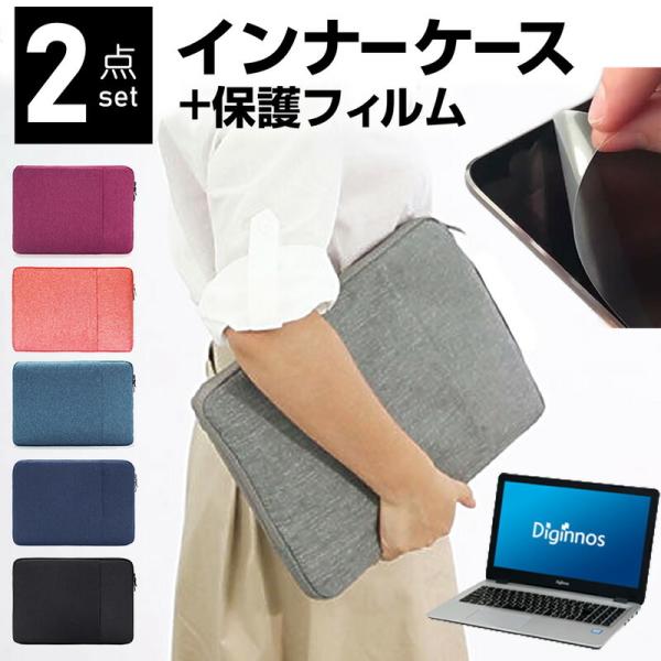 NEC LAVIE Note Standard NS10E/M2 15.6C` P[X Jo[ Ci[obO  ˖h~ tB Zbg  Vv 킢 ϏՌ ݊i