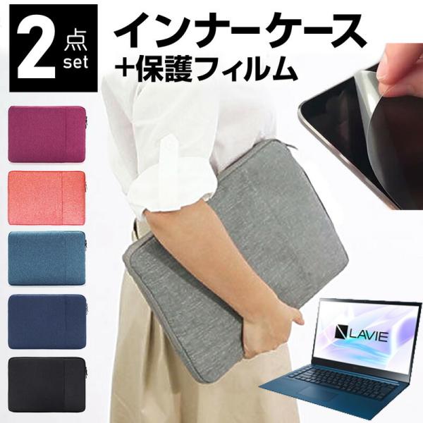 NEC LAVIE VEGA LV950/RAL 15.6C` P[X Jo[ Ci[obO  ˖h~ tB Zbg  Vv 킢 ϏՌ ݊i