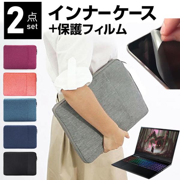 hXp GALLERIA GCR1650GF7 15.6C` P[X Jo[ Ci[obO  ˖h~ tB Zbg  Vv 킢 ϏՌ ݊i