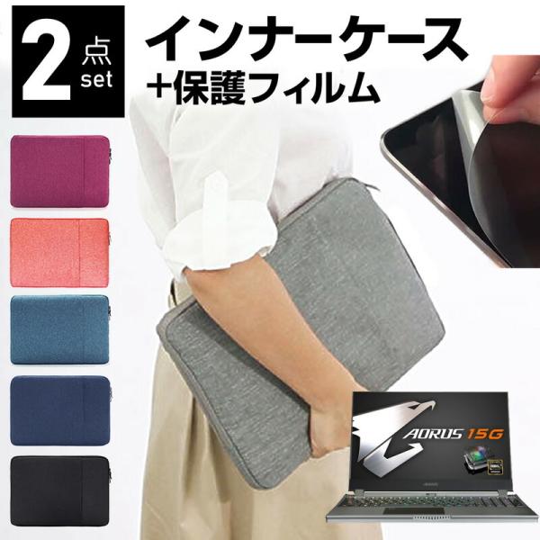 GIGABYTE AORUS 15G V[Y 15.6C` P[X Jo[ Ci[obO  ˖h~ tB Zbg  Vv 킢 ϏՌ ݊i