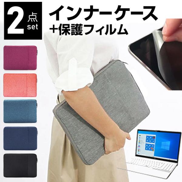 xm FMV LIFEBOOK AHV[Y AH50/E1 15.6C` P[X Jo[ Ci[obO  ˖h~ tB Zbg  Vv 킢 ϏՌ ݊i