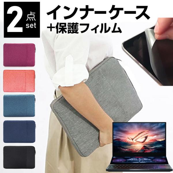 ASUS ROG Zephyrus Duo 15 15.6C` P[X Jo[ Ci[obO  ˖h~ tB Zbg  Vv 킢 ϏՌ ݊i