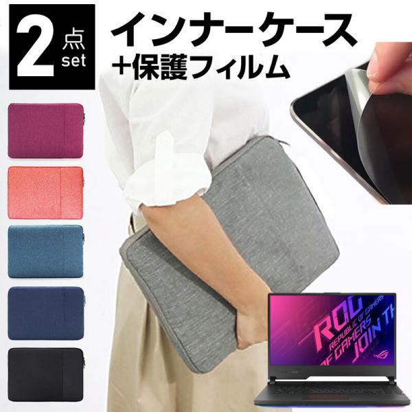 ASUS ROG Strix Scar 15 15.6C` P[X Jo[ Ci[obO  ˖h~ tB Zbg  Vv 킢 ϏՌ ݊i