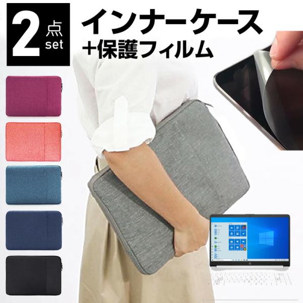 HP 15s-fq0000 V[Y 2020N 15.6C` P[X Jo[ Ci[obO  ˖h~ tB Zbg  Vv 킢 ϏՌ ݊i