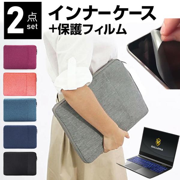 hXp GALLERIA GR1650TGF 15.6C` P[X Jo[ Ci[obO  ˖h~ tB Zbg  Vv 킢 ϏՌ ݊i