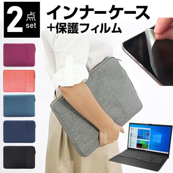 xm FMV LIFEBOOK AHV[Y AH43/E3 15.6C` P[X Jo[ Ci[obO  ˖h~ tB Zbg  Vv 킢 ϏՌ ݊i