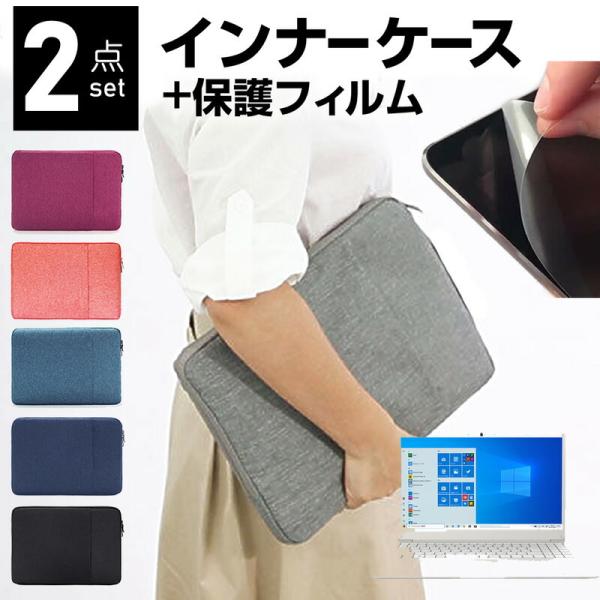 dynabook Y4 15.6C` P[X Jo[ Ci[obO  ˖h~ tB Zbg  Vv 킢 ϏՌ ݊i