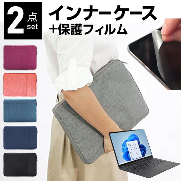 LGGNgjNX LG gram 16T90P V[Y (16C`) P[X Jo[ Ci[obO ˖h~ tB Zbg  Vv 킢 ϏՌ ݊i