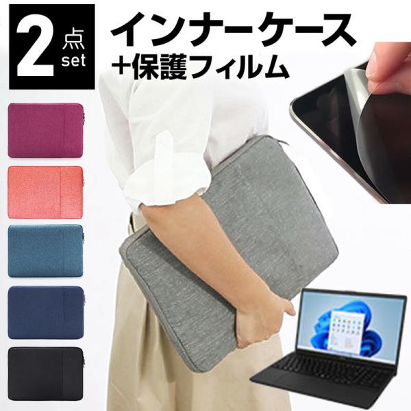 xm FMV Lite 3715/F (15.6C`) P[X Jo[ Ci[obO ˖h~ tB Zbg  Vv 킢 ϏՌ ݊i