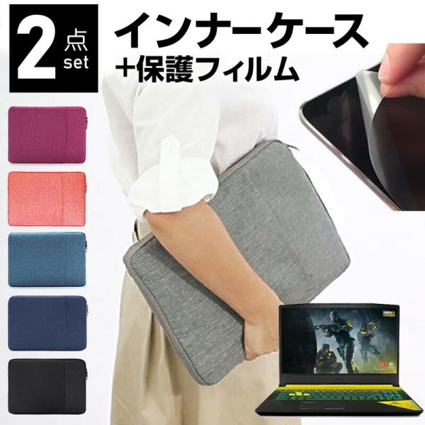 MSI Crosshair-15 V[Y (15.6C`) P[X Jo[ Ci[obO ˖h~ tB Zbg  Vv 킢 ϏՌ ݊i