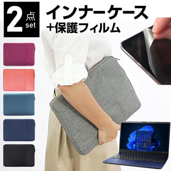 dynabook CZV[Y CZ/HU (15.6C`) P[X Jo[ Ci[obO ˖h~ tB Zbg  Vv 킢 ϏՌ ݊i