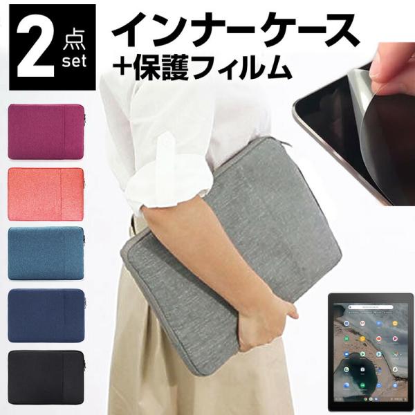 ASUS Chromebook N[ubN Tablet CT100PA 9.7C` P[X Jo[ Ci[obO  ˖h~ tB Zbg  Vv ϏՌ ݊i