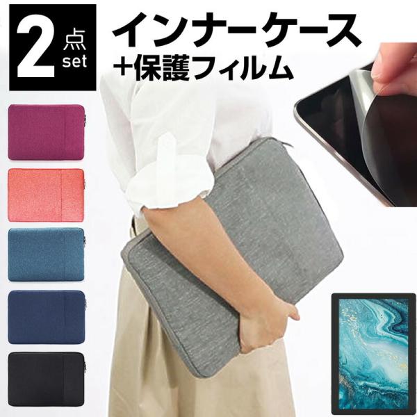 VANTOP VANKYO MatrixPad S30 10.1C` P[X Jo[ Ci[obO  ˖h~ tB Zbg  Vv 킢 ϏՌ ݊i