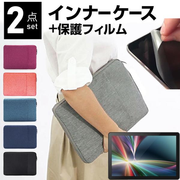 KEIAN KI-Z101E (10.1C`) P[X Jo[ Ci[obO ˖h~ tB Zbg  Vv 킢 ϏՌ ݊i