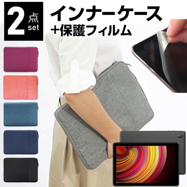 FFF SMART LIFE CONNECTED IRIE FFF-TAB10A2 (10.1C`) P[X Jo[ Ci[obO ˖h~ tB Zbg  Vv 킢 ϏՌ ݊i