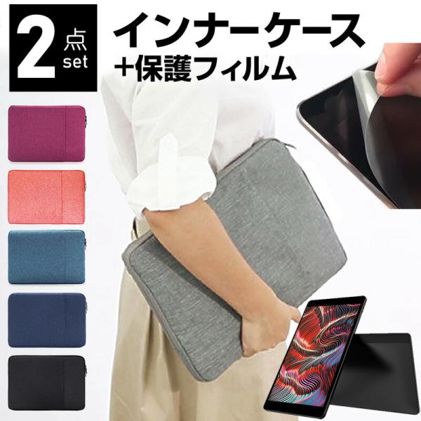 FFF SMART LIFE CONNECTED IRIE FFF-TAB10 10.1C` P[X Jo[ Ci[obO  ˖h~ tB Zbg  Vv 킢 ϏՌ ݊i