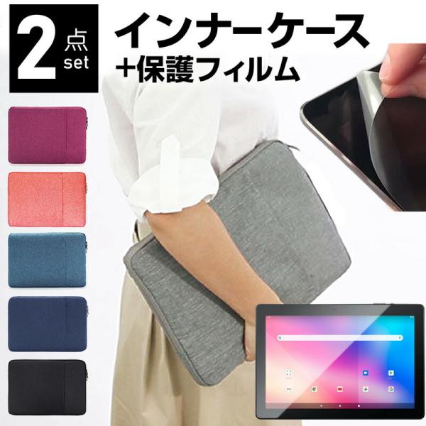 Geanee JT10-X1 (10.1C`) P[X Jo[ Ci[obO ˖h~ tB Zbg  Vv 킢 ϏՌ ݊i