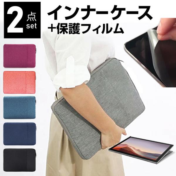 Surface Pro 7 / 6 / 5 / 4 P[X Jo[ Ci[obO 12.3C` ˖h~ tB Zbg  Vv 킢 ϏՌ ݊i