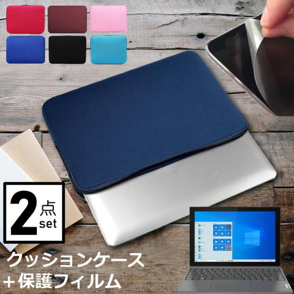 Lenovo IdeaPad Duet 350i 2021N (10.3C`) P[X Jo[ Ci[obO ˖h~ tB Zbg  Vv 킢 NbV ݊i