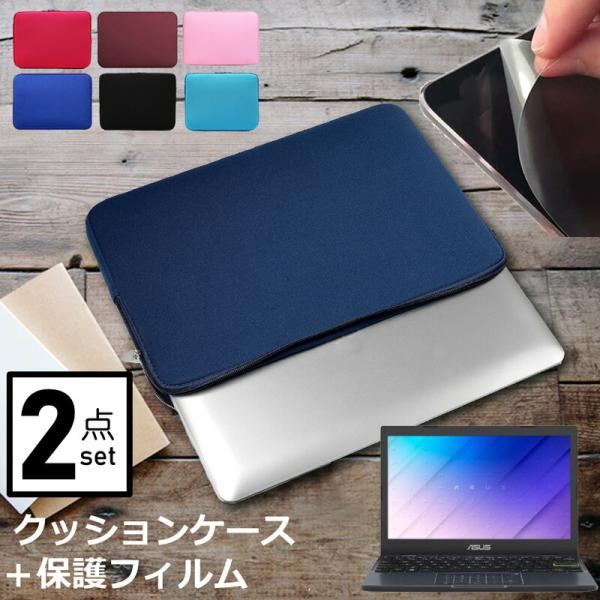 ASUS E210KA (11.6C`) P[X Jo[ Ci[obO ˖h~ tB Zbg  Vv 킢 NbV ݊i