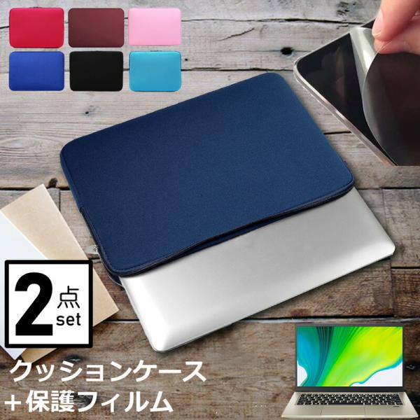 ASUS ZenBook Edition 30 UX334FL 13.3C` P[X Jo[ Ci[obO  ˖h~ tB Zbg  Vv 킢 NbV ݊i