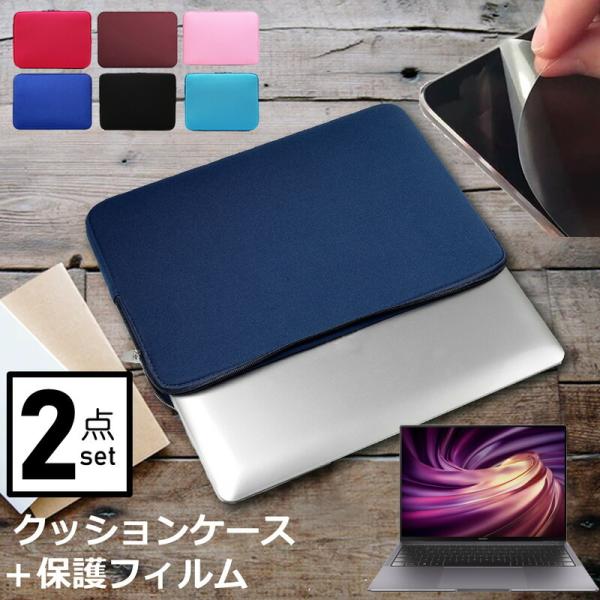 t@[EFC MateBook X Pro 2020 13.9C` P[X Jo[ Ci[obO  ˖h~ tB Zbg  Vv 킢 NbV ݊i