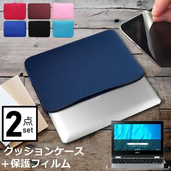 Acer Chromebook N[ubN Spin 311 11.6C` P[X Jo[ Ci[obO  ˖h~ ی tB Zbg  Vv NbV ݊i