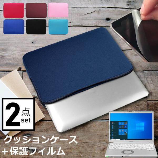 pi\jbN bcm[g SV1 (12.1C`) P[X Jo[ Ci[obO ˖h~ tB Zbg  Vv 킢 NbV ݊i