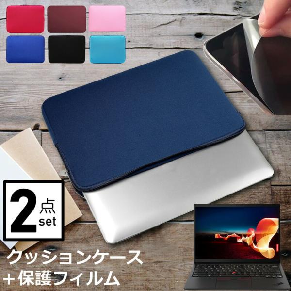 Lenovo ThinkPad X1 Nano Gen 1 2021N (13C`) P[X Jo[ Ci[obO ˖h~ tB Zbg  Vv 킢 NbV ݊i