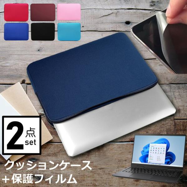 dynabook V6 (13.3C`) P[X Jo[ Ci[obO ˖h~ tB Zbg  Vv 킢 NbV ݊i
