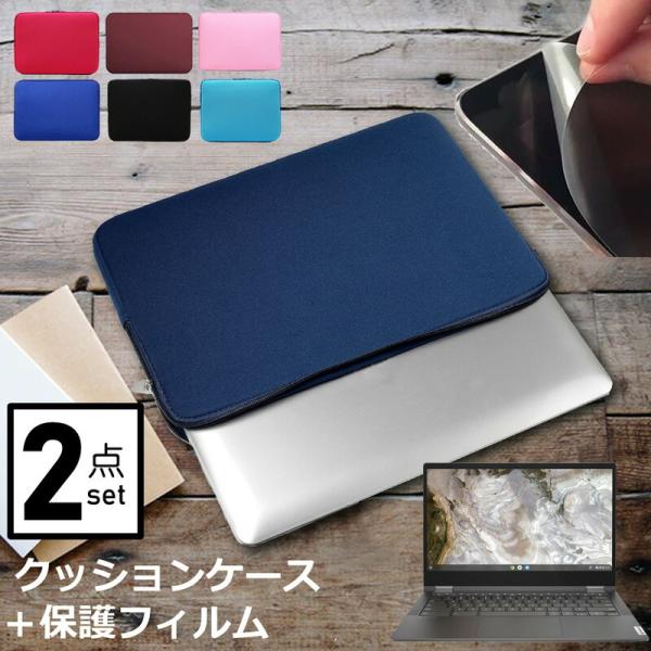 Lenovo IdeaPad Flex 560i Chromebook 2021N (13.3C`) Ci[obO ˖h~ tB Zbg  Vv 킢 NbV ݊i