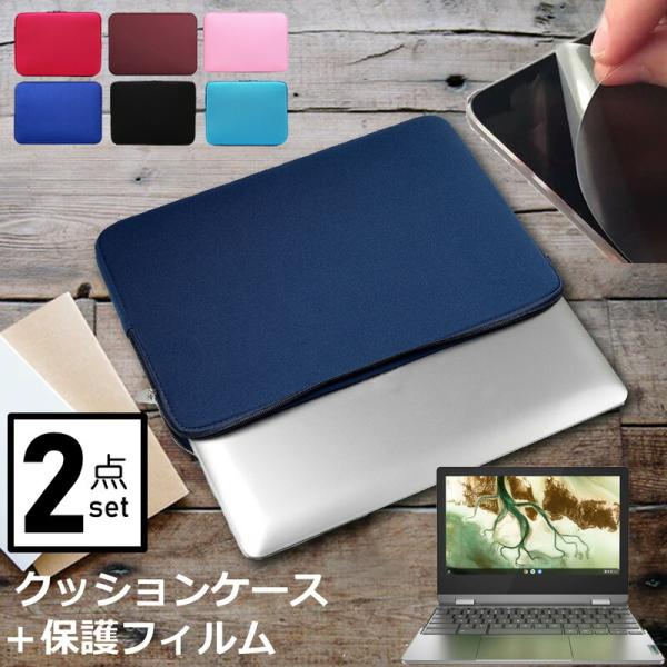 Lenovo IdeaPad Flex 360i Chromebook 2021N (11.6C`) Ci[obO ˖h~ tB Zbg  Vv 킢 NbV ݊i