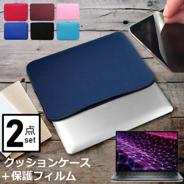 Dell Latitude 9430 2022N (14C`) P[X Jo[ Ci[obO ˖h~ tB Zbg  Vv 킢 NbV ݊i