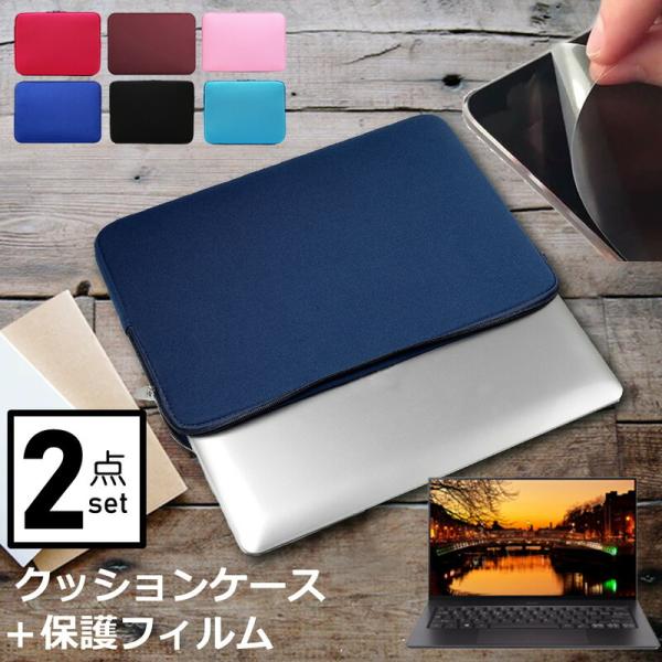 Acer Swift 7 14C` P[X Jo[ Ci[obO  ˖h~ tB Zbg  Vv 킢 NbV ݊i