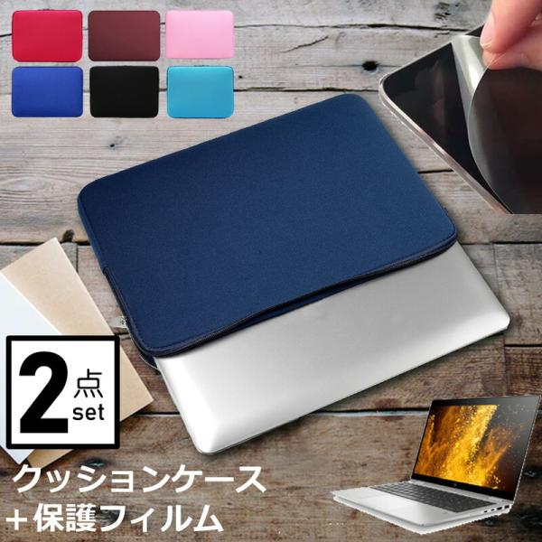 Lenovo YOGA S940 14C` P[X Jo[ Ci[obO  ˖h~ tB Zbg  Vv 킢 NbV ݊i