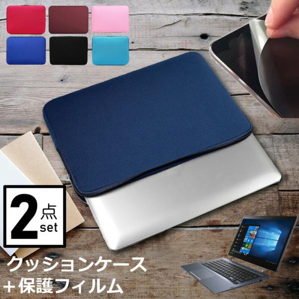 dynabook DZ83/N 13.3C` P[X Jo[ Ci[obO  ˖h~ tB Zbg  Vv 킢 NbV ݊i