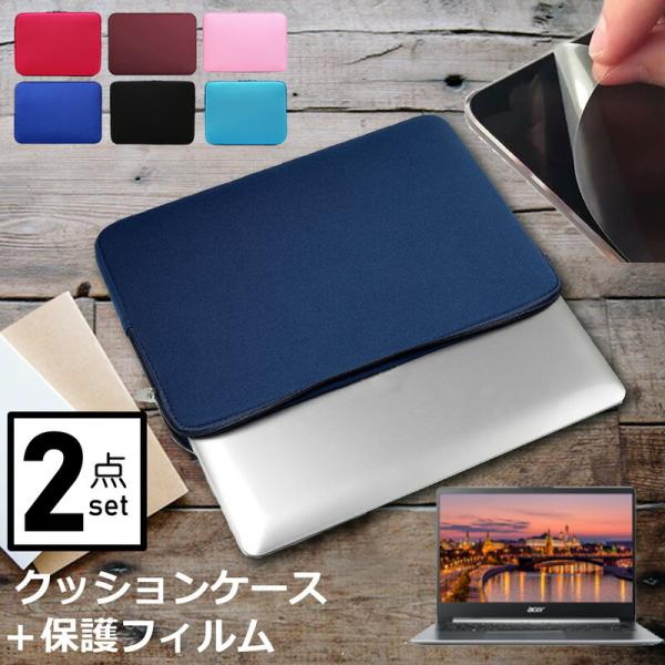 Acer Swift 1 SF114 14C` P[X Jo[ Ci[obO  ˖h~ tB Zbg  Vv 킢 NbV ݊i