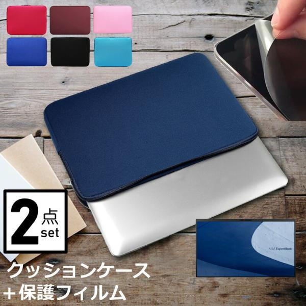 ASUS ExpertBook B9 14C` P[X Jo[ Ci[obO  ˖h~ tB Zbg  Vv 킢 NbV ݊i